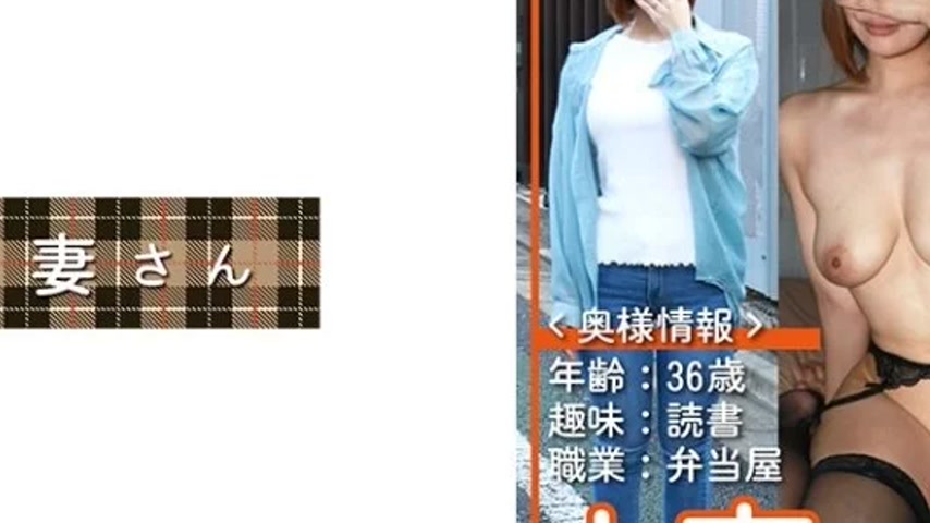 sextop1 — 776HDSN-065 776HDSN-065 – Married Woman 065 — khung hình 4