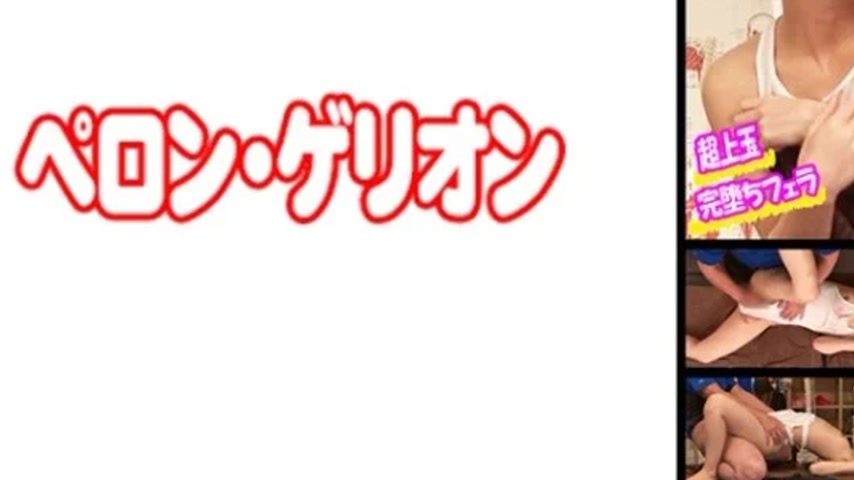 sextop1 — 594PRGO-338 594PRGO-338 – Kana — khung hình 3