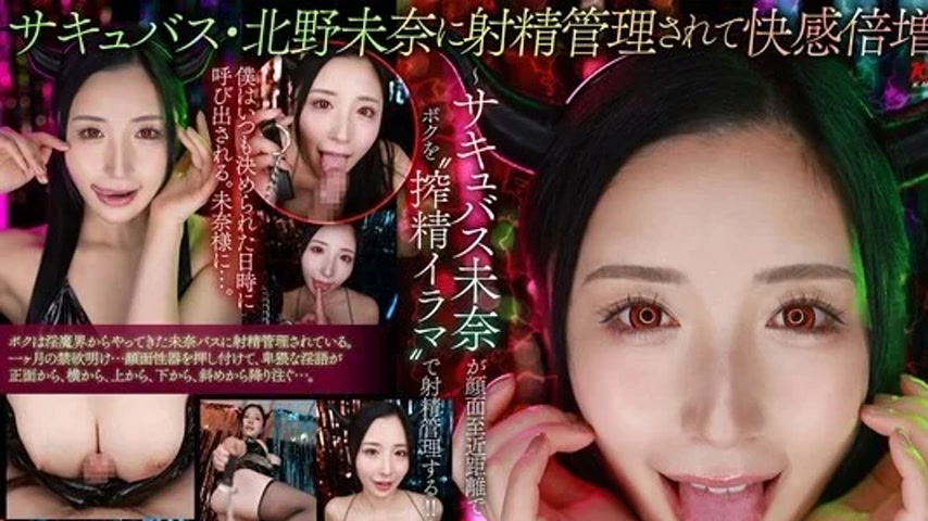sextop1 — VRKM-01642 VRKM-01642 – [Vr] New Facial Angle Vr ~ Suc — khung hình 1