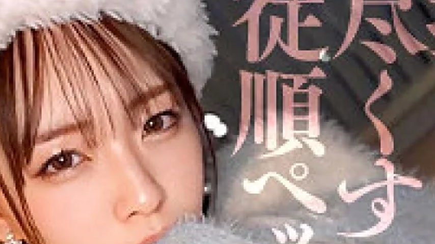 sextop1 — SIMP-003 SIMP-003 (Uncensored Leaked) – Mei — khung hình 2