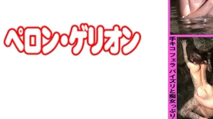 sextop1 — 594PRGO-340 594PRGO-340 – Yui — khung hình 3