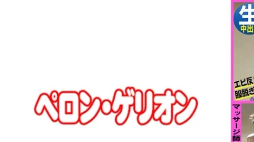 sextop1 — 594PRGO-342 594PRGO-342 – Mirei — khung hình 1