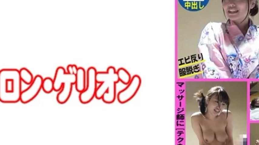 sextop1 — 594PRGO-342 594PRGO-342 – Mirei — khung hình 2