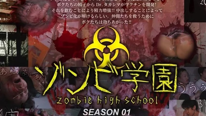 sextop1 — 799FTHT-290 799FTHT-290 – Zombie High School 1St Seaso — khung hình 2