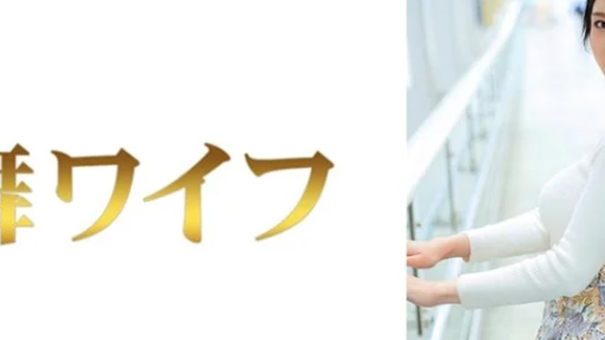 sextop1 — 292MY-953 292MY-953 – “Misaki Onozaka 1”: — khung hình 2