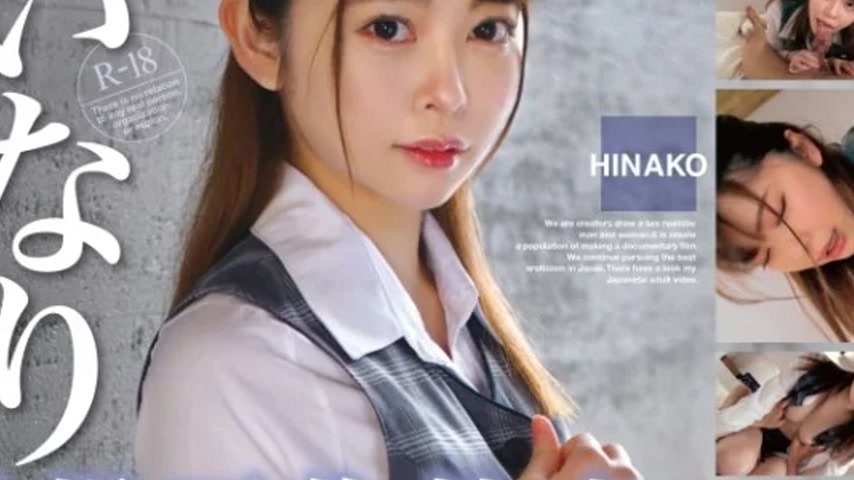 sextop1 — 393OTIM-530 393OTIM-530 – “Obedient Female Emplo — khung hình 3