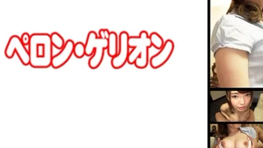 sextop1 — 594PRGO-364 594PRGO-364 – Rina — khung hình 3