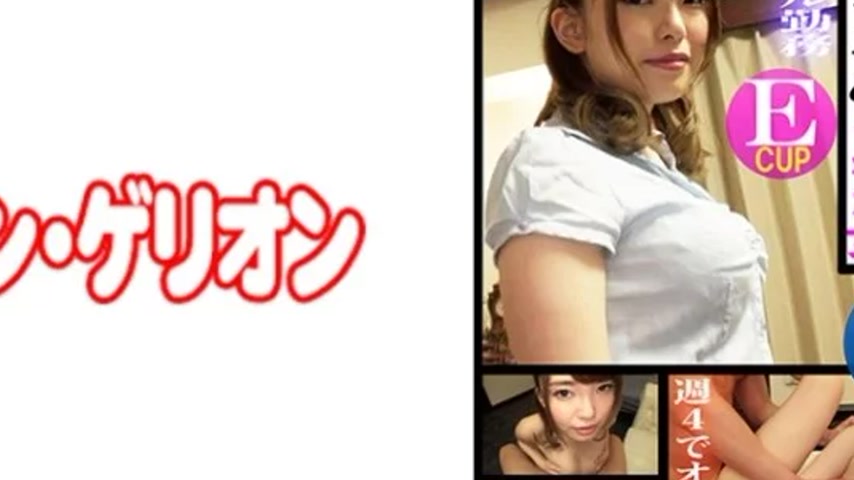 sextop1 — 594PRGO-364 594PRGO-364 – Rina — khung hình 4