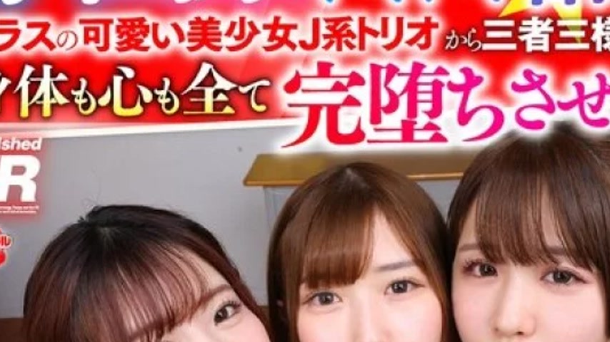 sextop1 — URVRSP-492 URVRSP-492 – [Vr] [8K] The School Festival  — khung hình 3