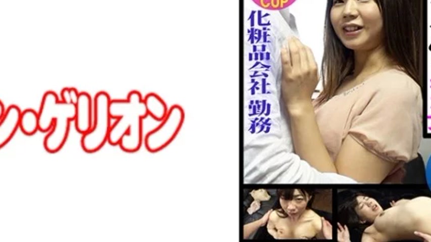 sextop1 — 594PRGO-366 594PRGO-366 – Floor — khung hình 4
