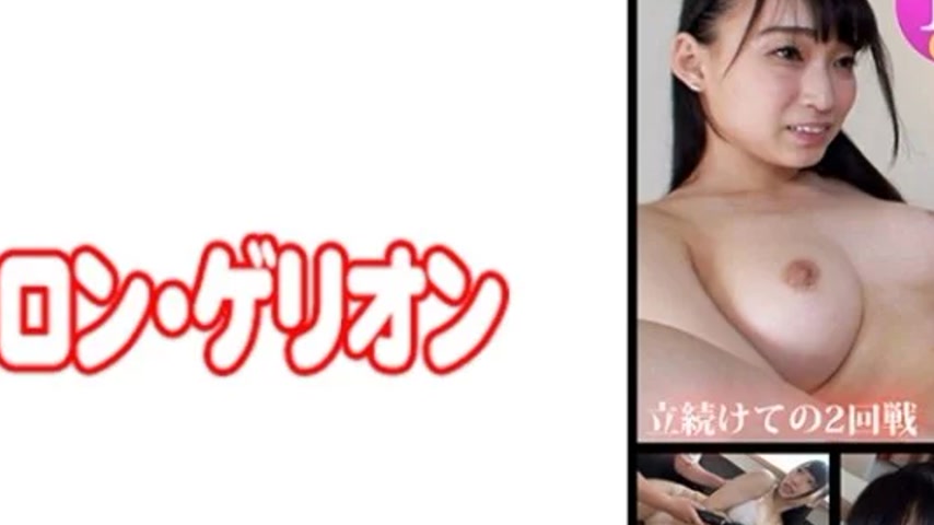 sextop1 — 594PRGO-367 594PRGO-367 – Clear — khung hình 2