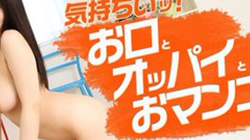sextop1 — CARIBBEANCOM-092715-983 A Nice Mouth, Tits, And Pussy — khung hình 4