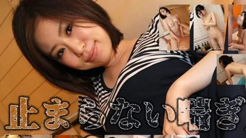 sextop1 — C0930-KI241208 C0930-ki241208 – Norika Shimokawa — khung hình 1