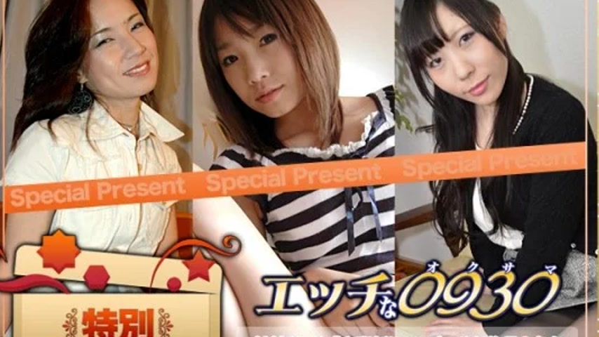 sextop1 — H0930-KI241207 H0930-ki241207 – Married Woman Works Go — khung hình 2