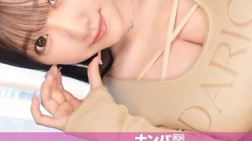 sextop1 — 200GANA-3230 200GANA-3230 – “Majinanpa, First Sh — khung hình 3
