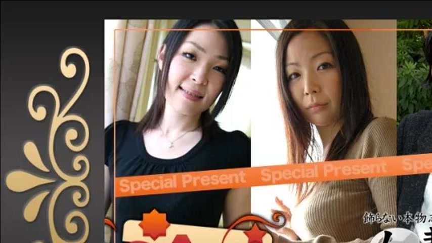 sextop1 — C0930-KI241214 C0930-ki241214 – Gold Pack — khung hình 1