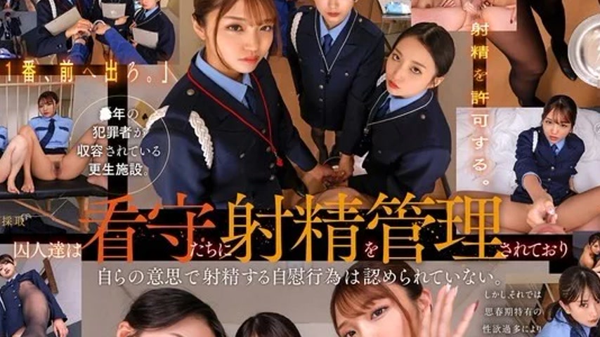 sextop1 — 3DSVR-1806 3DSVR-1806 – [Vr] [8K] Due To Popular Deman — khung hình 2