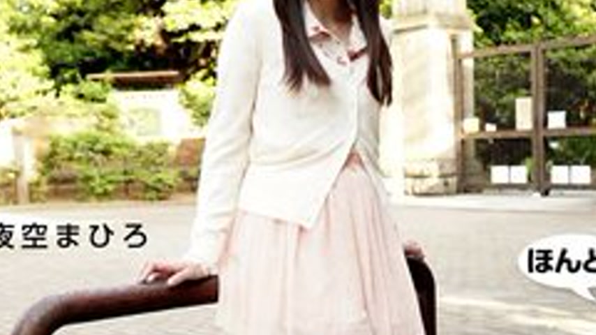 sextop1 — CARIBBEANCOM-093015-985 True H Stories 29 — khung hình 3