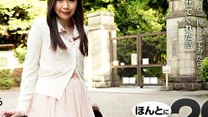 sextop1 — CARIBBEANCOM-093015-985 True H Stories 29 — khung hình 4