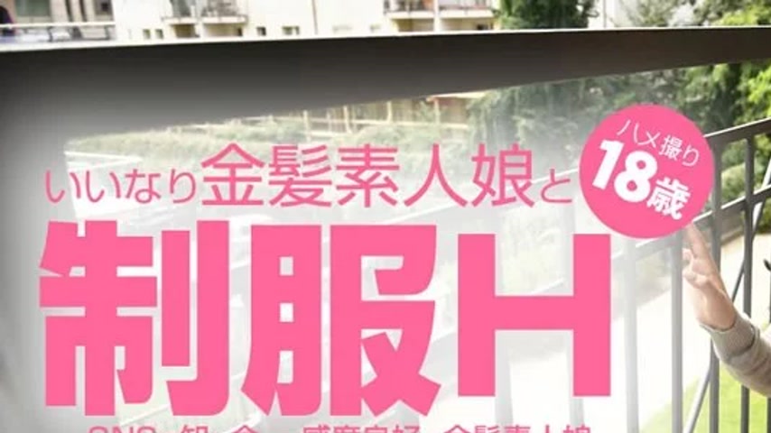 sextop1 — HEYZO-3507 HEYZO-3507 – Japanese Sword Rampage! Sensit — khung hình 1