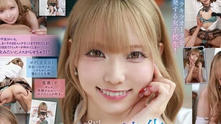sextop1 — VRKM-1644 VRKM-1644 – [Vr] This Is 8K! Face-Focused An — khung hình 2