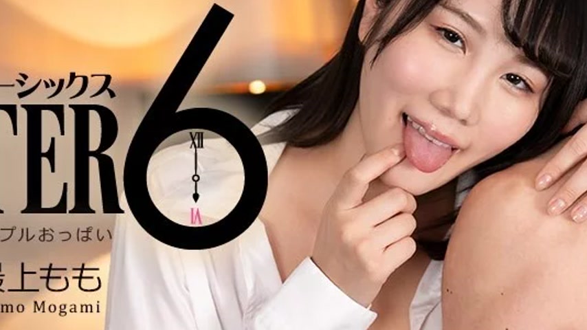 sextop1 — HEYZO-3481 HEYZO-3481 – After 6 ~ Shaking And Jiggling — khung hình 4
