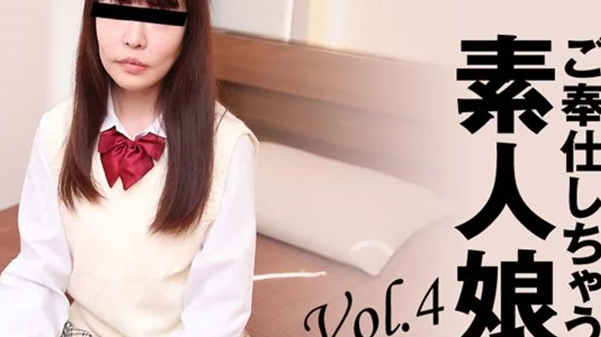 sextop1 — HEYZO-3280 HEYZO-3280 – Amateur Girl Serving In Unifor — khung hình 2