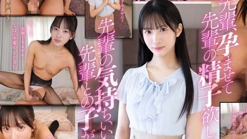 sextop1 — KAVR-459 KAVR-459 – [Vr] “I Don’t Want To  — khung hình 3
