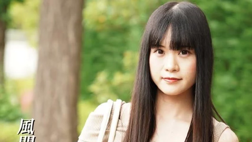 sextop1 — HEYZO-3492 HEYZO-3492 – My Husband’s Company Wen — khung hình 1