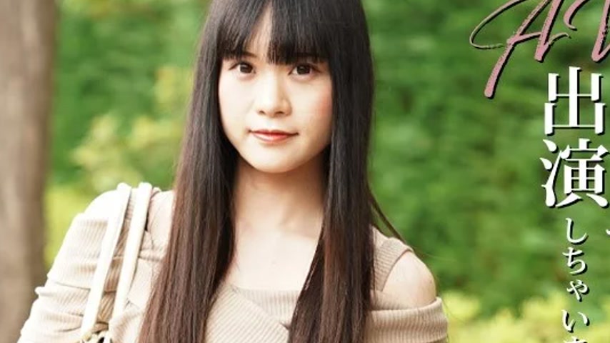 sextop1 — HEYZO-3492 HEYZO-3492 – My Husband’s Company Wen — khung hình 2