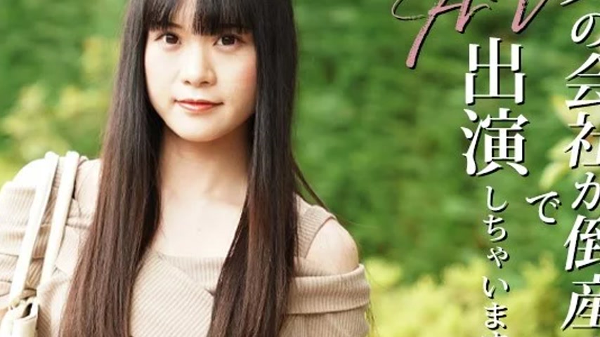 sextop1 — HEYZO-3492 HEYZO-3492 – My Husband’s Company Wen — khung hình 4