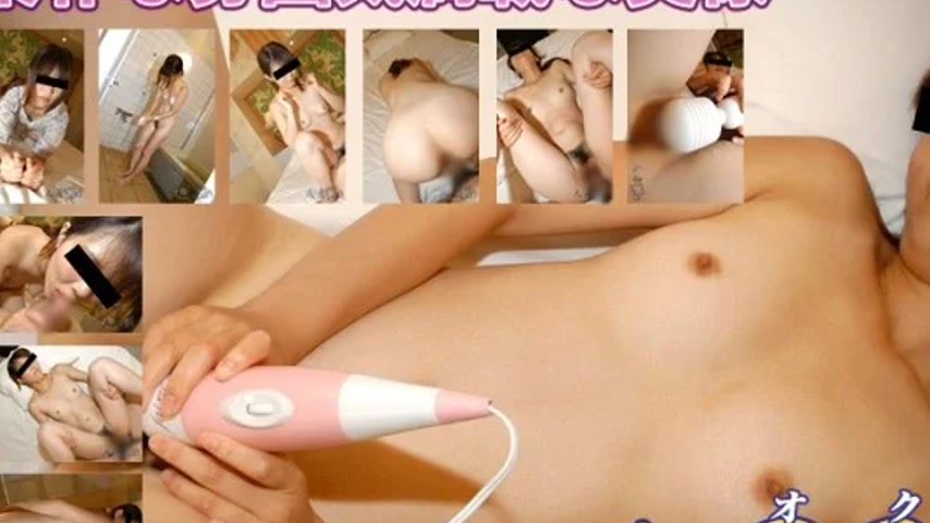 sextop1 — H0930-KI250102 H0930-ki250102 – Yukine Yamaguchi — khung hình 2
