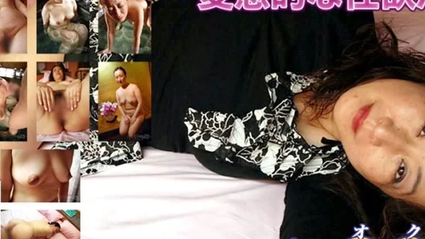 sextop1 — H0930-KI241231 H0930-ki241231 – Sachiko Nishizawa — khung hình 2
