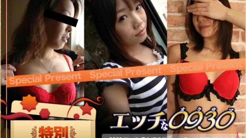sextop1 — H0930-KI250104 H0930-ki250104 – Married Woman Works Go — khung hình 2