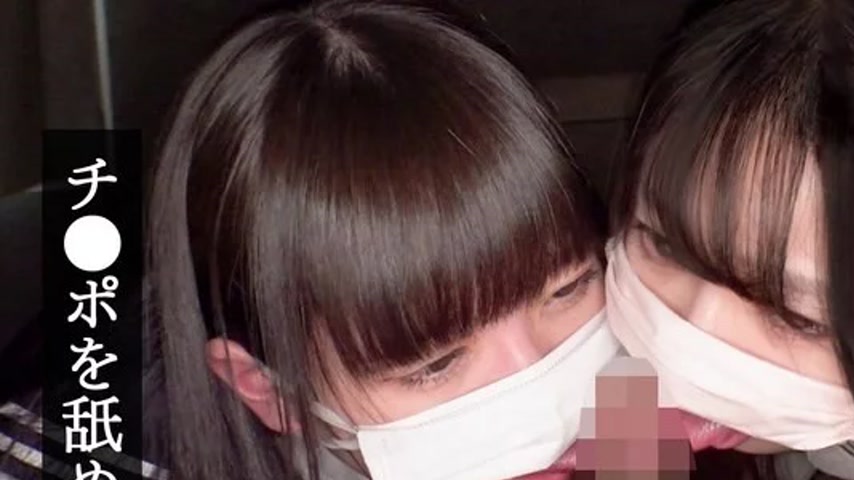 sextop1 — 774VRNC-051 774VRNC-051 – Rk & Mk — khung hình 1