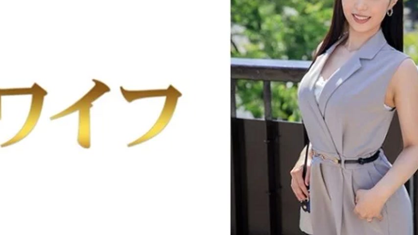 sextop1 — 292MY-959 292MY-959 – “Fujiwara Izumi 1”:  — khung hình 4