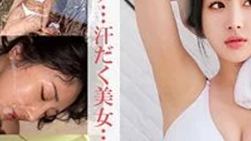 sextop1 — 230OREMO-375 230OREMO-375 – O-Chan — khung hình 3