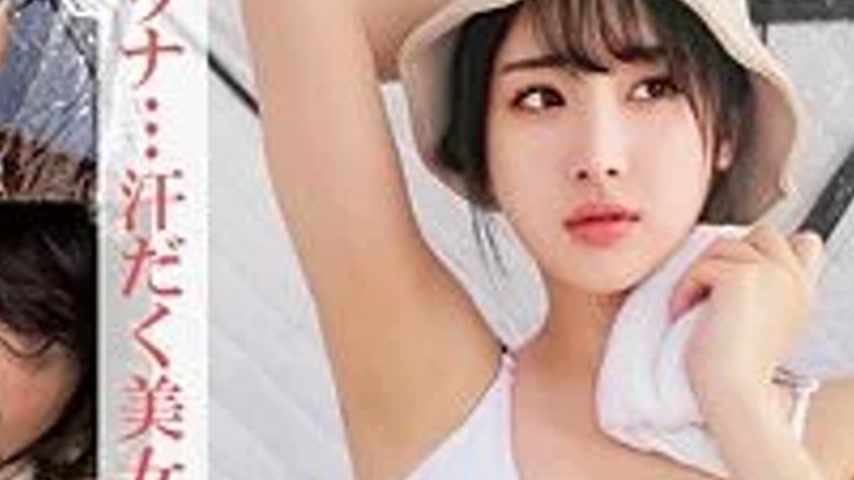 sextop1 — 230OREMO-375 230OREMO-375 – O-Chan — khung hình 4