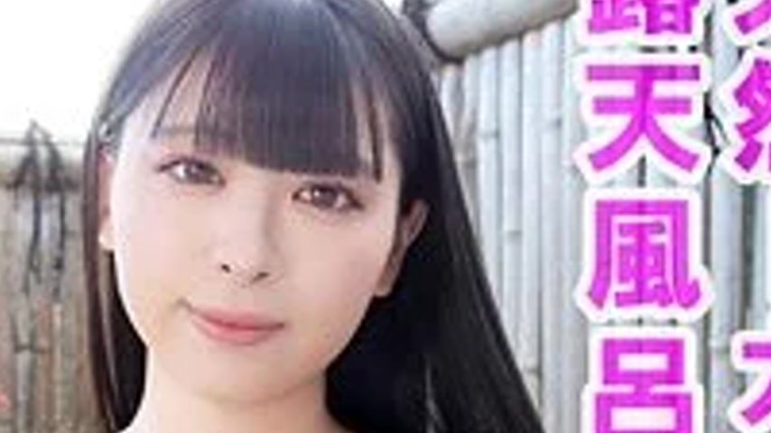 sextop1 — 230OREV-126 230OREV-126 – Kanna — khung hình 4
