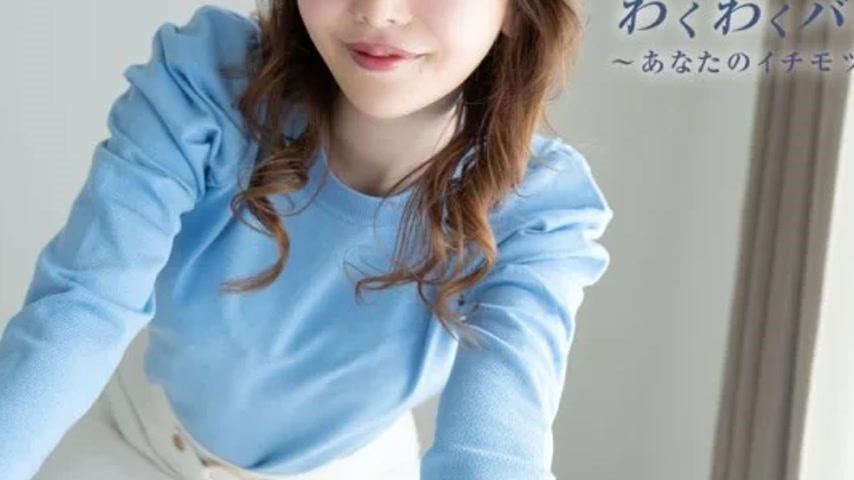 sextop1 — HEYZO-3493 HEYZO-3493 – Exciting Virtual Cohabitation — khung hình 3