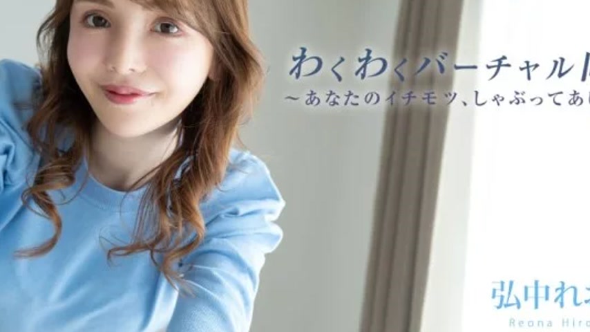 sextop1 — HEYZO-3493 HEYZO-3493 – Exciting Virtual Cohabitation — khung hình 4