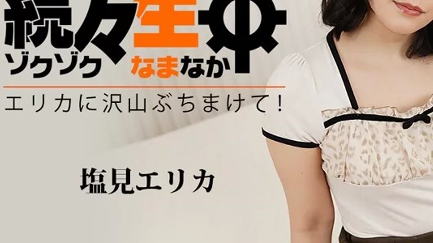 sextop1 — HEYZO-3494 HEYZO-3494 – More And More Live Shots ̵ — khung hình 3