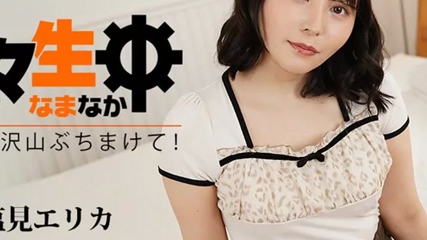 sextop1 — HEYZO-3494 HEYZO-3494 – More And More Live Shots ̵ — khung hình 4