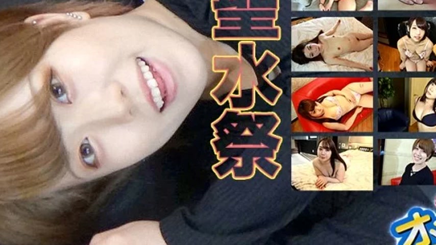 sextop1 — H0930-KI250111 H0930-ki250111 – Pee Special — khung hình 3