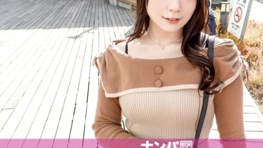 sextop1 — 200GANA-3216 200GANA-3216 – “Seriously Easy Goin — khung hình 3