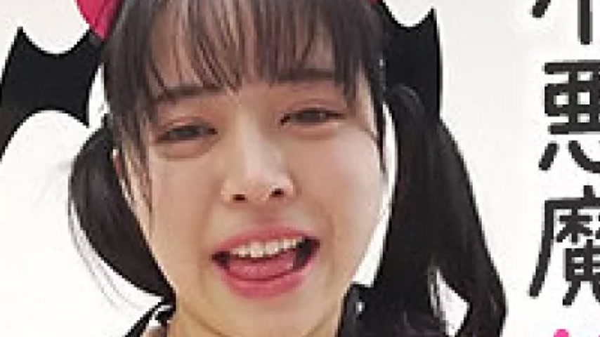 sextop1 — 758JAPORN-080 758JAPORN-080 (Uncensored Leaked) – Noa- — khung hình 4