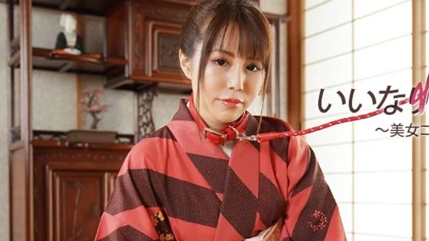 sextop1 — HEYZO-3512 HEYZO-3512 – Obedient Sex Doll Housewife &# — khung hình 1