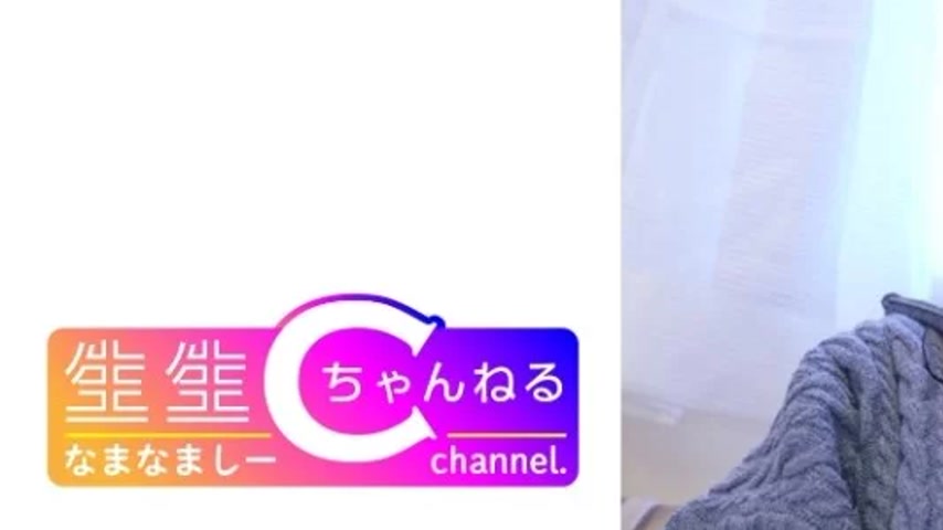 sextop1 — 383NMCH-005 383NMCH-005 – [Bangya X Raw Sex] Abalone P — khung hình 1