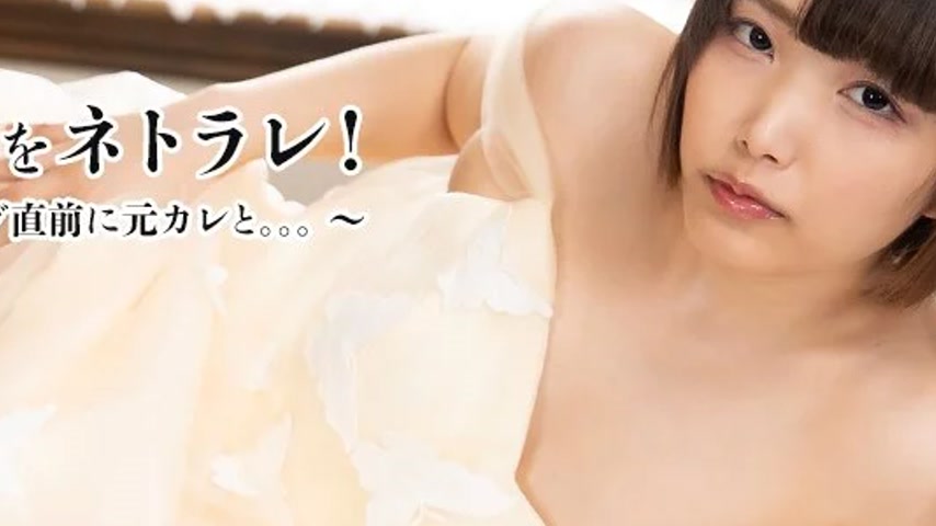 sextop1 — HEYZO-3524 HEYZO-3524 – My Fiance Is Cheating! ~With M — khung hình 4