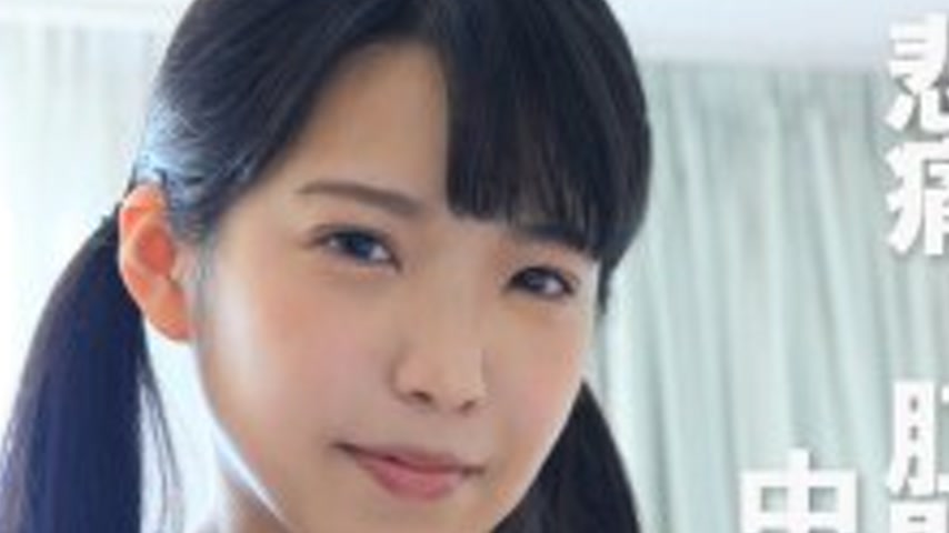sextop1 — COM-456 COM-456 – Heartbreaking: Girl Gets Creampied I — khung hình 4